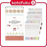 ราคา Japan Zebra Water-Based Pen Clickart 48-Color Set Wyss22-48C (25988587763)
