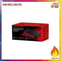 ราคา Mercusys MS108G 8-Port Gigabit 10/100/1000 Mbps Desktop Network Ethernet LAN Switch (ขับเคลื่อนโดย TP-Link) (23669161555)