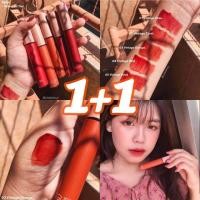 ราคา ❤โปร 1+1 ❤ eglips รุ่น velvet fit tint (2216599857)