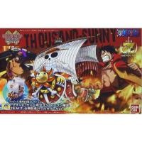 ราคา One piece grand ship collection thousand sunny ver. film Z limited สีไข่มุก (เรือวันพีช ซันนี่ Film Z) ปี 2014 (22975383117)