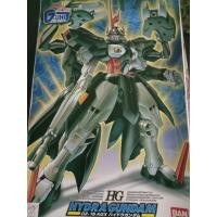 ราคา HYDRA GUNDAM HG BANDAI HG04 (10736944074)