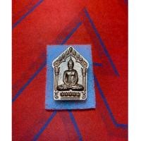 ราคา พระขุนแผน หลวงพ่อสุนทร วัดบ้านมะเกลือ อ.เมือง จ.นครสวรรค์ ปี 62 (23067492219)