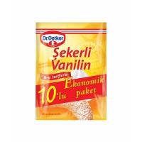 ราคา ผงวนิลลา วานิลลา 5 g x 10 ซอง กลิ่นหอมหวานสำหรับทำขนม / Dr.Oetker Vanilla Sugar Blend for Baking, Aromati (41723695574)