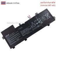 ราคา BATTERY-NOTEBOOK แบตเตอรี่โน๊ตบุ๊ค (แท้) B31N1534 สำหรับ Asus ZenBook UX510 UX510U Series (28983044502)