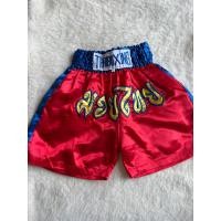 ราคา [มือสอง]กางเกงมวยไทย สีแดง สภาพดี (25821349723)