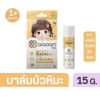 ราคา ไออุ่น บาล์มบัวหิมะออร์แกนิค (aiaoon Organic Soothing Balm with Snow Lotus Extract) (25050776670)