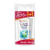 ราคา Clear เคลียร์ แชมพูขจัดรังแค สูตรไอซ์คูล เมนทอล 370 มล. แพ็คคู่ (8851932463744) (22856512078)