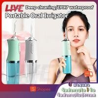 ราคา Portable Oral Irrigator intelligent แปรงสีฟัน oral irrigatorเครื่องพ่นน้ำกำจัดสิ่งสกปรกในช่องปากWater Dental Floss (5186378522)