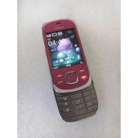 ราคา Nokia 7230 มือถือจอสไลด์ เครื่องแท้เดิมศูนย์ไทย ปี2010 สภาพดีพร้อมใช้งาน (41057203031)