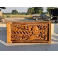 ราคา แบงค์ 1000000 ร.9 ไม้สักแกะสลัก ขนาด 8 ซม.x 16 ซม. (28869408313)