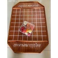 ราคา DIY✏️แถมชุดหมากรุกพร้อมตารางSTR เซ็ทกระดาน+หมากรุกกล่อง แผ่นเล็ก /ใหญ่ หมากรุก กระดานหมากรุก หมากรุกไทย กระดาน (43904186753)