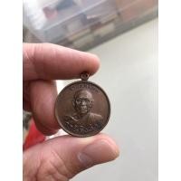 ราคา เหรียญกูผู้ชนะ หลวงพ่อฤาษีลิงดำ วัดท่าซุง (13177747000)