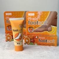 ราคา ครีมทาส้นเท้า บำรุงส้นเท้า เข้มข้น ขนาด 30g NANOMED Finale FOOTsoft Cream (55054318017)