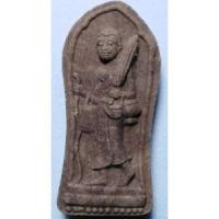 ราคา พระสีวลีหลังพระสังกัจจายน์ เนื้อผงพุทธคุณผสมผงพระเก่า หลวงพ่อกวย แรงครู 2560 (14199732793)