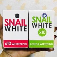 ราคา สบู่สเนล หอยทาก snail white สเนล ไวท์ (3423688671)