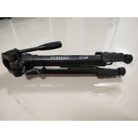 ราคา ขาตั้งกล้อง Yunteng VCT-668 (4474831367)