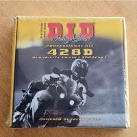 ราคา ชุดโซ่ สเตอร์หน้า-หลังแท้DID Wave125 (8495664063)