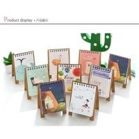 ราคา ปฏิทินตั้งโต๊ะขนาดเล็ก 2561 calendar 2018 น่ารักๆ (464049568)