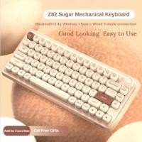 ราคา มาใหม่ 2024!Z82 คีย์บอร์ดบลูทูธไร้สาย 3 โหมด 82 คีย์ รูปชานมไข่มุก สีขาว สําหรับคอมพิวเตอร์ แท็บเล็ต (21479298796)