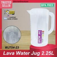 ราคา LAVA WJ754-23 เหยือกน้ําพลาสติก 2.25L ภาชนะเครื่องดื่มเสิร์ฟในครัว / Jag Air Minuman (53903622828)