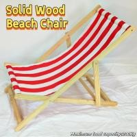ราคา [ปรับพับได้] ไม้เนื้อแข็งเก้าอี้นอนกลางแจ้งแบบพกพาเก้าอี้ชายหาดปรับเก้าอี้พักผ่อนระเบียงพักกลางวันเก้าอี้นอนตั้งแคมป์เก้าอี้พับลานขี้เกีย (50053151822)