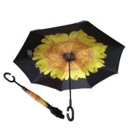ราคา ร่ม Kazbrella Unique Inverted ร่มป้องกันฝนร้อนจํานวนมาก (46202164002)