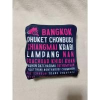 ราคา กระเป๋าพับเก็บได้ ธนาคารออมสิน (24139985542)