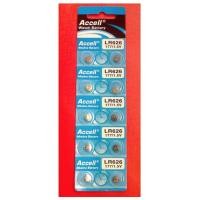 ราคา ถ่านกระดุม Accell LR626 1.5V จำนวน 10 ก้อน/แพค สามารถออกใบกำกับภาษีได้ สินค้ารวมภาษีมูลค่าเพิ่มแล้ว (2640264892)