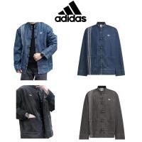 ราคา adidas Originals CTT CTT 3.0 DENIM เสื้อแจ็คเก็ต แฟชั่นจีนสมัยใหม่ ทรงหลวมสวมใส่สบาย คอตั้งสไตล์วินเทจ Unisex (46605184336)