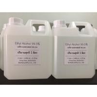 ราคา Ethyl Alcohol เอทิล แอลกอฮอล์ ขนาด 1 ลิตร 99.5% (3825774963)