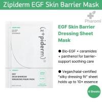 ราคา Z+piderm (Zipiderm) EGF Skin Barrier Dressing Sheet Mask (23 มล. x 4 แผ่น) (52356477615)