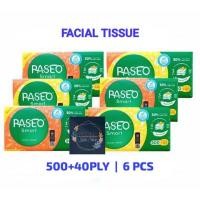 ราคา 6 ชิ้น พาซิโอ ทิชชู่ 540 แผ่น / พาซิโอ กระดาษเช็ดหน้าอัจฉริยะ / กระดาษเช็ดหน้า 540 แผ่น (50253583344)