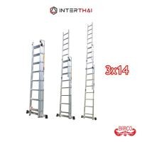 ราคา BARCO บันไดพาดเลื่อน ตัว Y 3x14 9.60 ม. (27005550783)