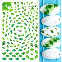 ราคา ฤดูร้อน Leaf Nail Art สติกเกอร์ Decals Ginkgo Biloba 3D Self-Adhesive ตกแต่งเล็บใบออกแบบเล็บสีเขียวเล็บอุปกรณ์แต่งเล็บ (40051317955)