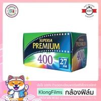 ราคา กล้องฟิล์ม | ฟิล์ม Fuji Superia Premium400 35mm (135) ฟิล์มสีฟูจิ ซูพีเรีย พรีเมียม400 ฟิล์มใหม่ 27 รูป หมดอายุ 11-2024 (4816094628)