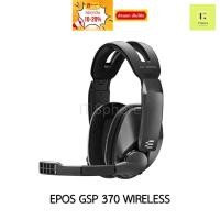 ราคา [ศูนย์ไทย ประกัน 2 ปี] หูฟัง EPOS GSP 370 WIRELESS GAMING HEADSET ประกัน 2 ปี หูฟัง sennheiser (22272095229)