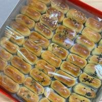 ราคา ขนมเปี๊ยะนมสดทองคำ(ขนมเปี๊ยะทรงรี) (26737102571)
