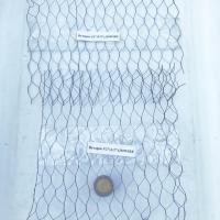 ราคา ตะแกรงม้วน Hexagonal Wire Mesh หกเหลี่ยม (4710736736)