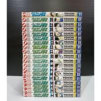 ราคา กัปตันซึบาสะ สึบาสะ ภาคเยาวชนโลก 18เล่มจบแถมเล่มพิเศษหนังสือบ้าน ##กัปตันซึบาสะ สึบาสะ #พร้อมส่งครับ (18881151613)