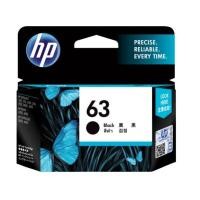 ราคา Ink HP 63 ดำ + HP 63สี (17100528260)