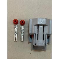 ราคา ชุดปลั้กหัวฉีดรถยนต์ISUZU-D-MAXปลั้กหัวฉีด อีซุซุ ดีแมคปลั้ก2Pinปลั้กใหม่ (22719841427)