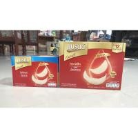 ราคา แบรนด์ เครื่องดื่มรังนกแท้สำเร็จรูป สูตรคลาสสิค/ไซลิทอล 70มล. แพ็ค 6/12 ขวด (23137734523)