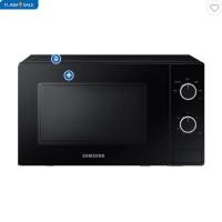 ราคา ไมโครเวฟ SAMSUNG MS20A3010AL/ST 20 ลิตร (44950335131)