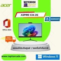 ราคา Aspire C24-2G-R7516G0T23Mi/T001 AMD R7-5825U 16G 1024G UMA W11 (office + Game pass) (40907440160)