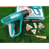 ราคา TOTAL เครื่องเป่าลมร้อน​​ heat gun 2000w (3743736040)