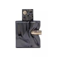 ราคา น้ำหอม Spectre Ghost by Fragrance World 80ml. Edp (27630482543)
