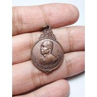 ราคา หลวงพ่อสร้อย วัดเลียบราษฎร์บำรุง ปี๒๕๒๑ (21523532878)