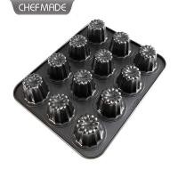 ราคา ❤ CHEFMADE กระป๋องแม่พิมพ์เค้กแพน 6 ช่อง 12 ช่องไม่ติด Can (27855659781)