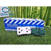 ราคา เต้ารับคู่แบบมีกราวด์ สีขาว WEG15929 "PANASONIC" (22978393416)