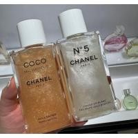 ราคา แบ่งขาย Chanel COCO Mademoiselle Body Oil 10ml หัวสเปรย์ (23371503509)